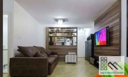 APARTAMENTO 2 DORMITÓRIOS (69m²) 1 SUÍTE, 1 VAGA, VARANDA. PRÓXIMO DA ESTAÇÃO DO METRÔ PRAÇA DA ÁRVORE