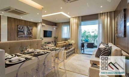 Apartamento 2 Dormitórios (60,5m²), 1 Suíte, 1 Vaga, Terraço. A poucas quadras do Parque do Piqueri