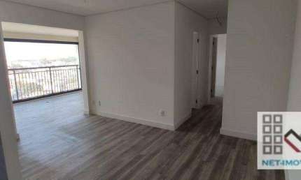 Apartamento 2 Dormitórios (67,24m²), 1 Suíte, Terraço, 1 Vaga. Próximo do Terminal Sacomã