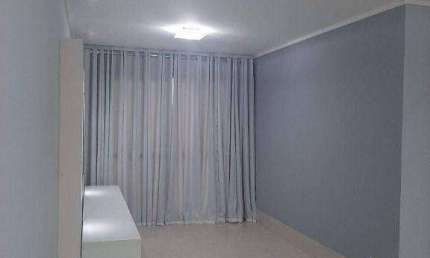APARTAMENTO 2 DORMITÓRIOS (76m²), 1 SUÍTE, VARANDA, 1 VAGA. PRÓXIMO DA ESTAÇÃO DO METRÔ TRIANON/MASP