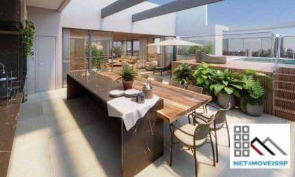 Cobertura duplex 4 dormitórios (570m²), 4 suítes, terraço, 5 vagas. agami, raro, sofisticado e toda atmosfera do ibirapuera