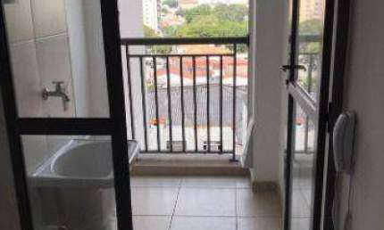 Apartamento com 2 quartos à venda na Avenida Lacerda Franco, 1560, Cambuci, São Paulo
