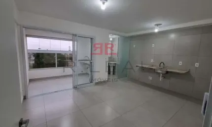 Apartamento com 2 quartos à venda na Vila Aviação, Bauru 