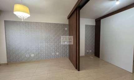 Sala comercial de 40m² no Jardim Botânico em Ribeirão Preto - Venda por R$ e Locação por R$2.300
