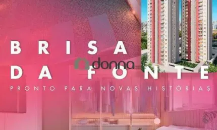 Apartamento à venda, 2 quartos, 1 suíte, 1 vaga, Mercês - Uberaba/MG