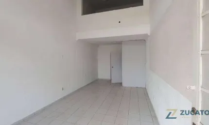 Loja para alugar, 60 m² por R$ 912,91/mês - Nossa Senhora da Abadia - Uberaba/MG