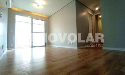 Apartamento à Venda na Aclimação ? 2 Dormitórios (1 Suíte), 2 Vagas