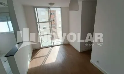 Apartamento com 2 quartos para alugar na Vila Maria, São Paulo 