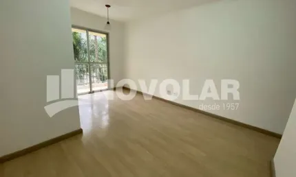 Apartamento com 2 quartos para alugar na Vila Guilherme, São Paulo 