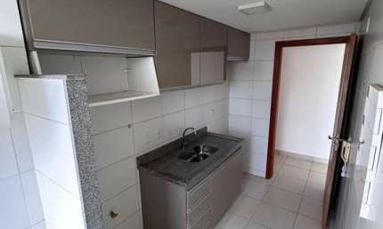 Apartamento com 2 quartos para alugar na Avenida A, 333, Terra Nova, Cuiabá