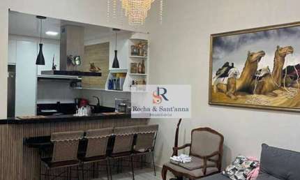 Casa em condomínio fechado com 3 quartos à venda na Rua Quatro, Jardins do Império, Indaiatuba