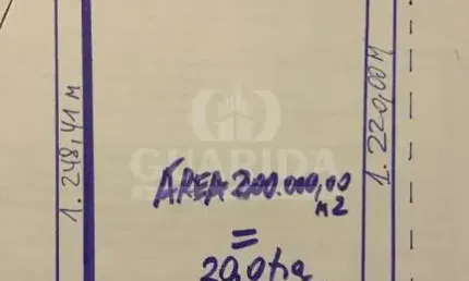 Terreno à venda na Estrada da Ponta Grossa, 1701, Ponta Grossa, Porto Alegre por R$ 7.000.000