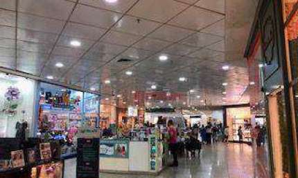 Ponto comercial à venda na Avenida Antônio Carlos Magalhães, 656, Itaigara, Salvador
