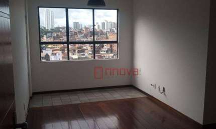 Apartamento com 2 dormitórios para alugar, 71 m² por R$ 2.908,17/mês - Rio Vermelho - Salvador/BA