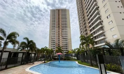 Apartamento com 2 quartos à venda em Terra Nova - MT
