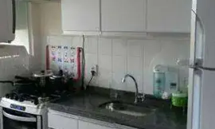 Apartamento com 2 quartos à venda na Rua Seis, 121, Jardim Monte Alto, Campinas, 44 m2 por R$ 185.000