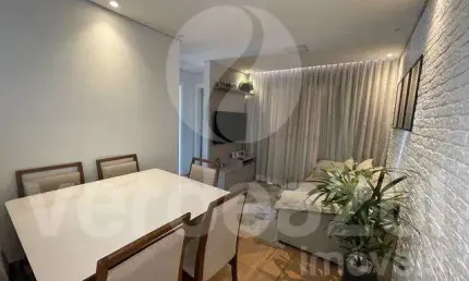 Apartamento com 2 quartos à venda na rua vânia aparecida dias, 299, jardim do lago continuação, campinas, 51 m2 por r$ 320.000
