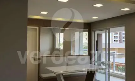 Apartamento com 2 quartos à venda na Rua Luiz Otávio, 2245, Mansões Santo Antônio, Campinas, 74 m2 por R$ 1.000.000