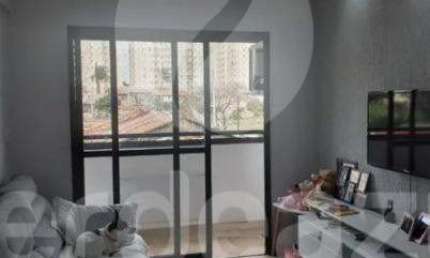 Apartamento com 2 quartos à venda na Rua Salustiano Penteado, 373, Botafogo, Campinas, 76 m2 por R$ 400.000