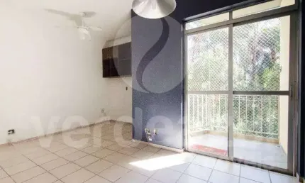 Apartamento com 1 quarto à venda na rua marechal deodoro, 362, centro, campinas, 50 m2 por r$ 225.000