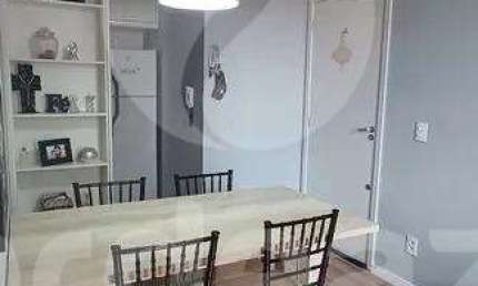 Apartamento com 2 quartos à venda na Rua Odette Jones Gigo, 353, Jardim Maria Luíza, Sumaré, 49 m2 por R$ 245.000