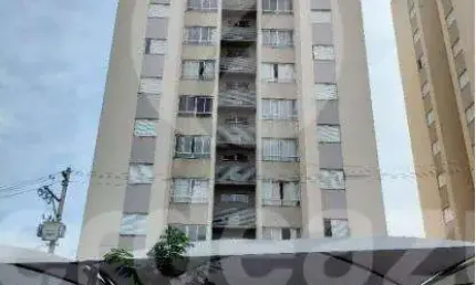 Apartamento com 2 quartos à venda na Frederico Alves da Costa, 701, Jardim Nova Hortolândia I, Hortolândia, 52 m2 por R$ 256.000