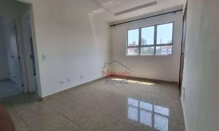 Apartamento à venda, 74 m² por R$ 375.000,00 - Estuário - Santos/SP