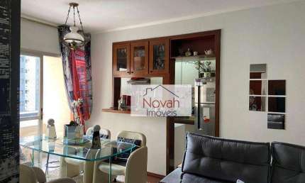 Apartamento à venda, 60 m² por R$ 530.000,00 - Parque Imperial - São Paulo/SP