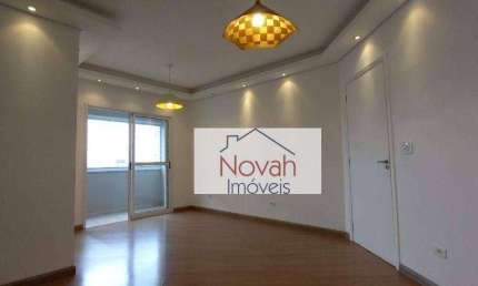 Apartamento à venda, 68 m² por R$ 700.000,00 - Vila da Saúde - São Paulo/SP