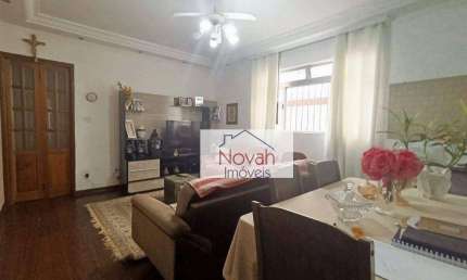 Apartamento à venda, 110 m² por R$ 515.000,00 - Embaré - Santos/SP