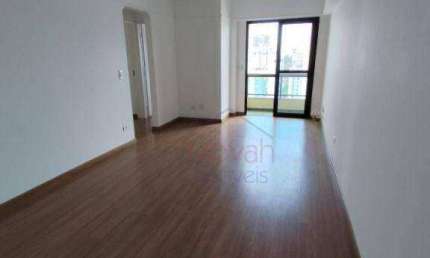 Apartamento à venda, 72 m² por R$ 729.900,00 - Saude - São Paulo/SP