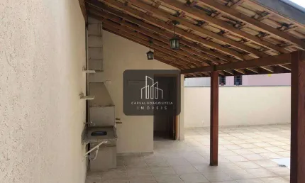 Casa com 3 quartos à venda no Jardim Amaryllis, Poços de Caldas 