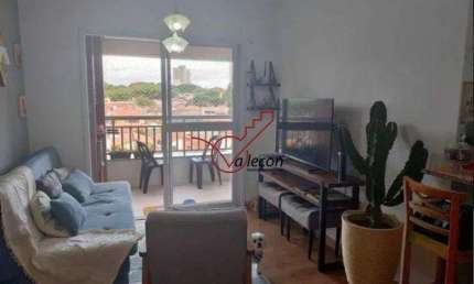 Apartamento 2 dormitórios à venda Parque Industrial São José dos Campos/SP