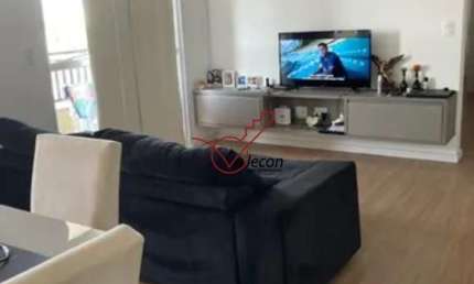 Apartamento 3 dormitórios à venda Vila Pantaleão Caçapava/SP