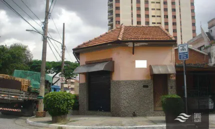 Casa com 2 quartos à venda na Rua Bendiapá, Vila Carrão, São Paulo
