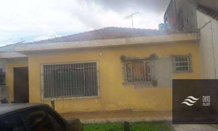 Casa em condomínio fechado com 2 quartos à venda na Rua Ana Clara, Vila Mendes, São Paulo