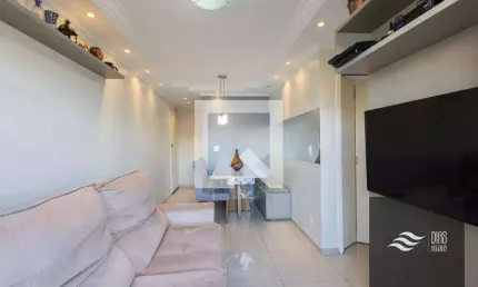 Apartamento com 2 quartos à venda na Rua Cândido Vale, Tatuapé, São Paulo