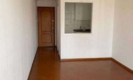 Apartamento com 3 dormitórios, 75 m² - venda por R$ 790.000,00 ou aluguel por R$ 4.763,00/mês - Tatuapé - São Paulo/SP