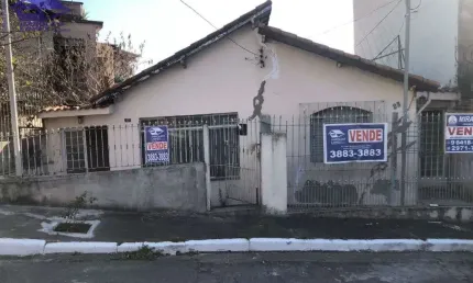 Casa com 2 quartos à venda na Rua Aníbal Falcão, Vila Isolina Mazzei, São Paulo, 71 m2 por R$ 250.000