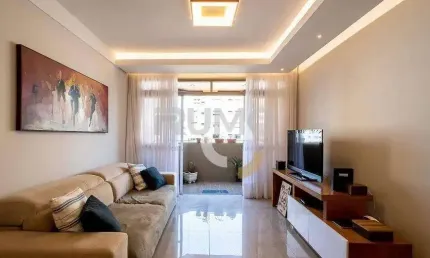 Apartamento com 4 quartos à venda na Rua Emília Paiva Meira, 77, Cambuí, Campinas, 170 m2 por R$ 1.500.000