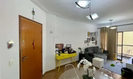 Apartamento com 2 quartos à venda na Rua Hermantino Coelho, 501, Mansões Santo Antônio, Campinas, 60 m2 por R$ 480.000