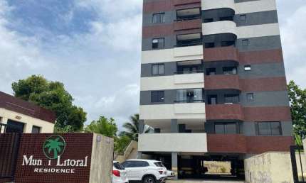 Apartamento com 1 quarto à venda na Avenida Brigadeiro Alberto Costa Matos, 40, Centro, Lauro de Freitas