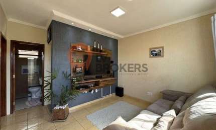 Casa em Condomínio à Venda em Mogi das Cruzes-SP, Vila São Paulo: 2 Quartos, 2 Salas, 1 Banheiro, 1 Vaga de Garagem - 55m²