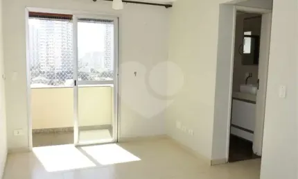 Apartamento com 2 quartos à venda em Vila Gumercindo - SP