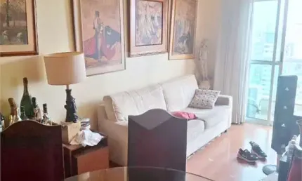 Apartamento com 2 quartos à venda em Vila Gumercindo - SP