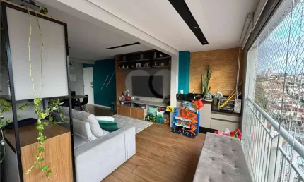 Apartamento com 3 quartos à venda em Vila Sônia - SP