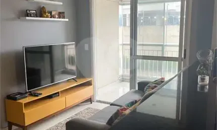 Apartamento com 2 quartos à venda em vila leopoldina - sp
