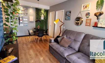 Apartamento com 1 quarto à venda na Avenida Ômega, Alphaville, Barueri