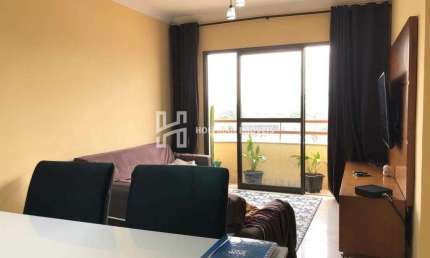 Apartamento com 2 quartos à venda na Rua Heloísa Pamplona, --, Fundação, São Caetano do Sul, 75 m2 por R$ 640.000