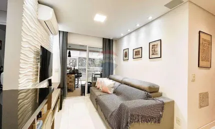 Apartamento com 2 quartos à venda na Rua Nilo, 170, Aclimação, São Paulo